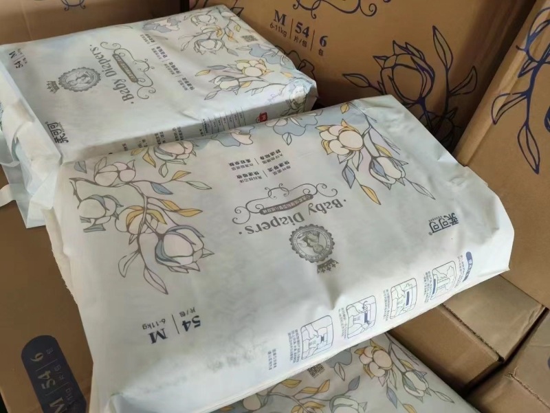 婴儿尿不湿1万包左右，便宜清
