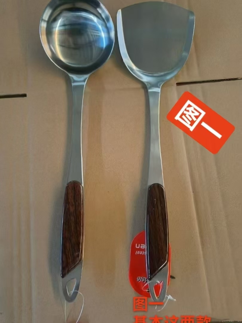 2140把，基本都是图一，两款，​3两重，清货2元 ，