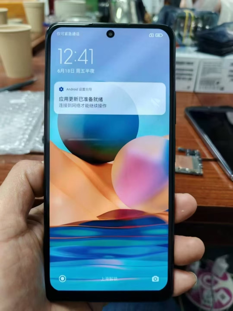 出口外贸品牌手机 红米note10pro， 全新单机（可配包装）。 8+128和少量6+128统一价格处理。 400台左右低价处理