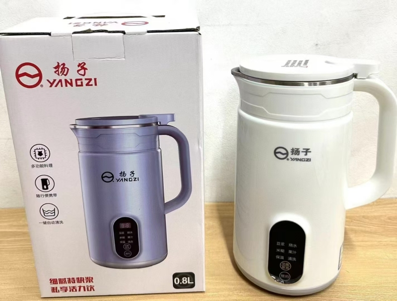 品牌扬子 迷你破壁机 多功能料理机 豆浆 随行便携带 一键自动清洗