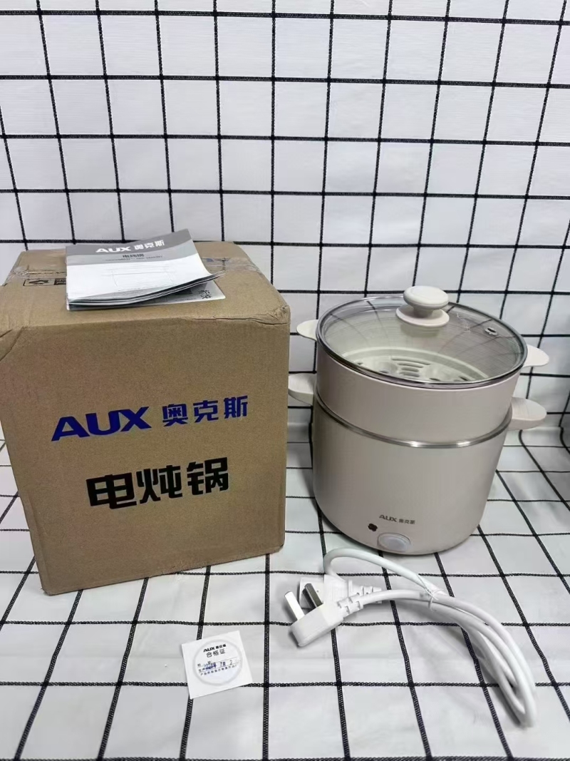 奥克斯电炖锅，独立包装 食品级304不锈钢内胆 可做：涮火锅、煮面、熬粥等… 方便、实用、快捷