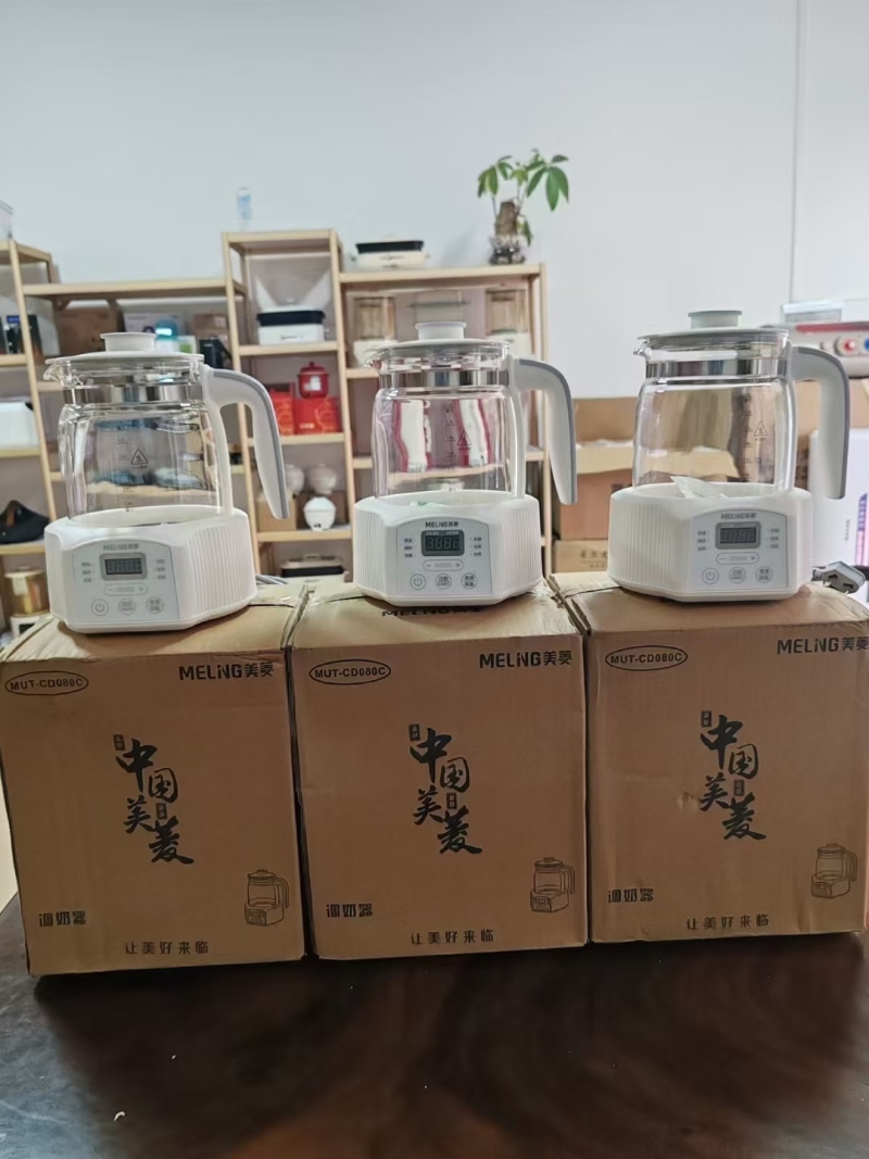 美菱电热水壶（调奶器）一千台，要的私