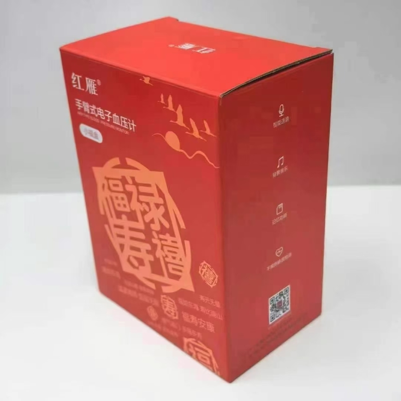 智能电子血压计，大红精养礼盒包装，适合老年人礼品，数量1100个，原箱包装