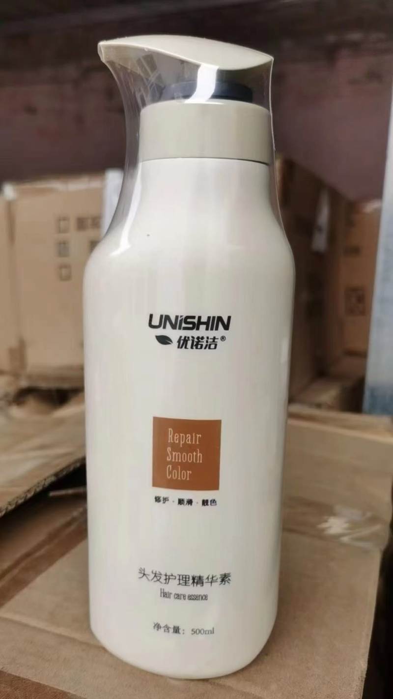 洗发水沐浴露护发素，共计三千多瓶左右，箱规30瓶*500ml， 全清价2.6元/瓶