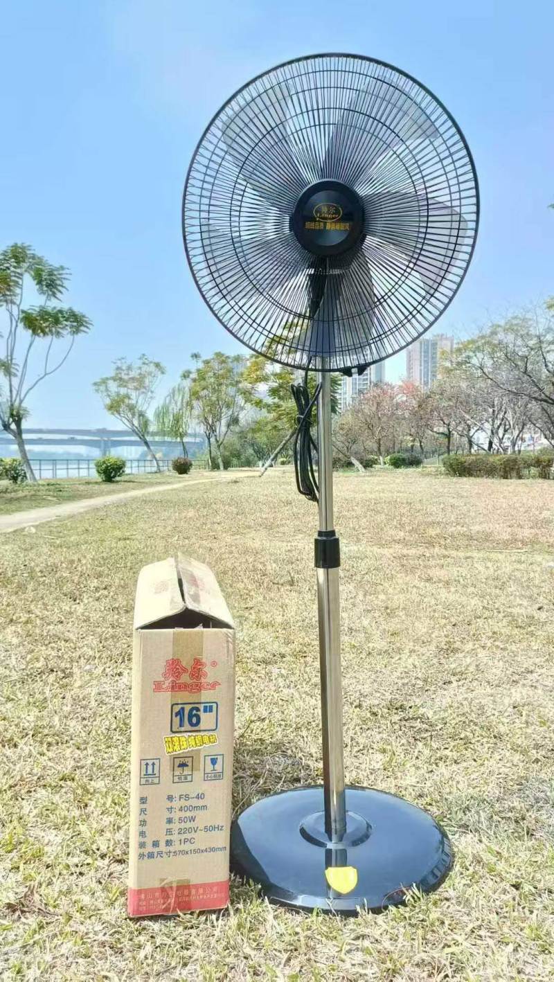 16寸落地扇 国标机 双滚珠，纯铜电机 不锈钢杆，重底盘， 网罩直径43CM 功率50W 重量6.05KGS 高度1.3米 一箱一台 包装尺寸57*15*43CM 16寸数量250pcs
