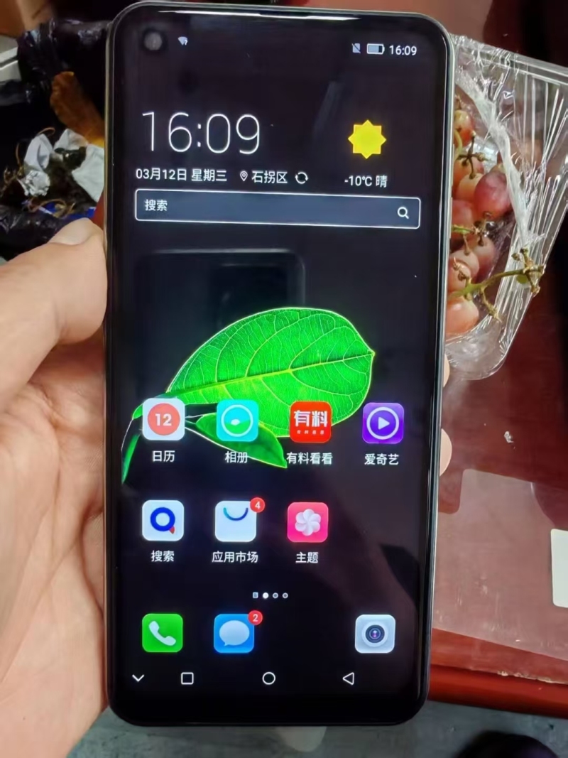 天语手机，国内版本，单机。 6+128和8+128统一价格出。 捡漏款，数量不多。20多台， ​拚手速。