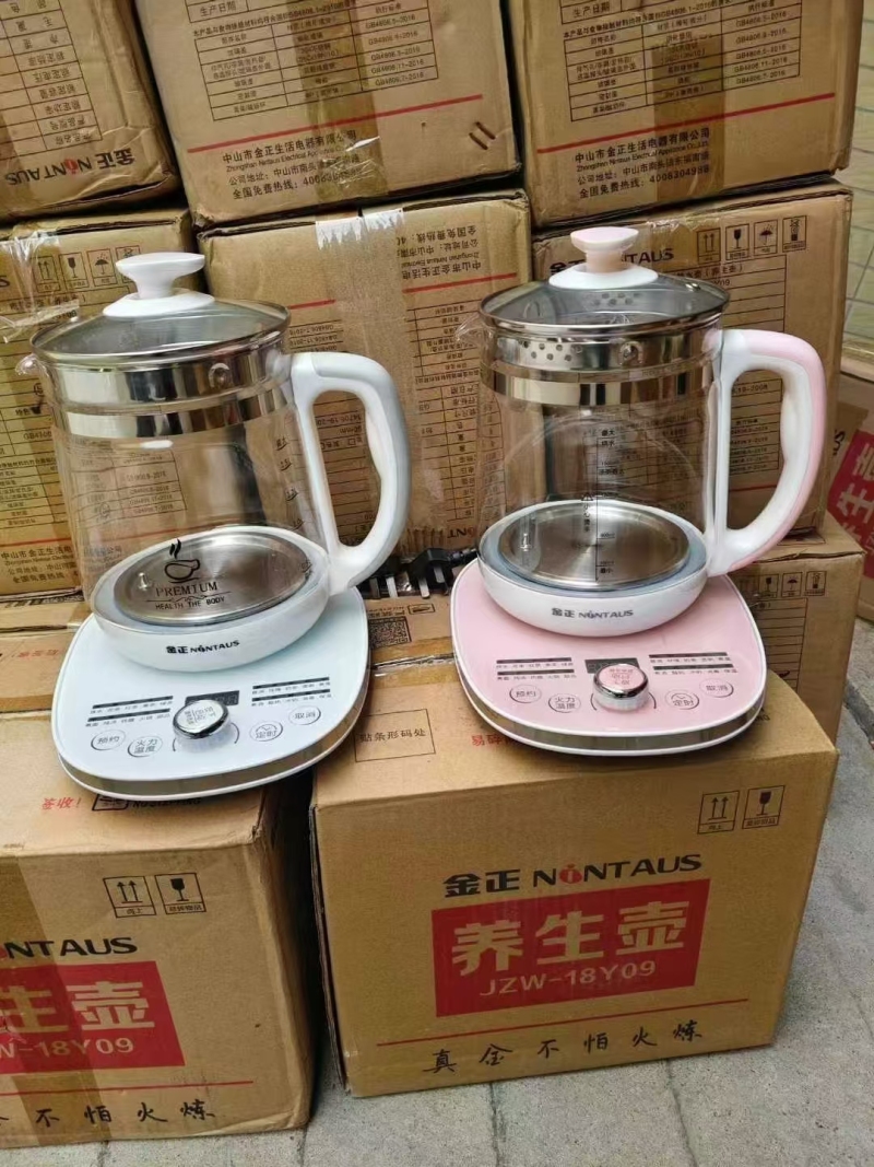 金正养生壶68台，40元一台，包装不是很好。另外送30个壶体后面2张图片