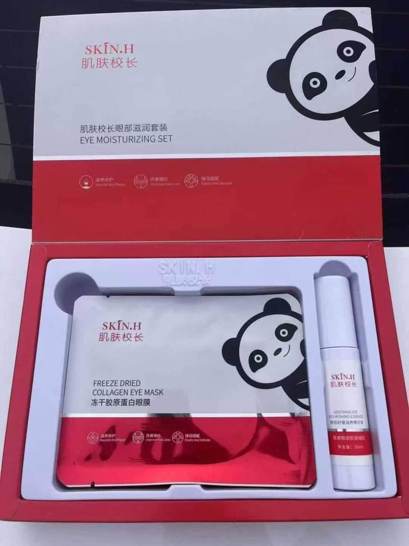 肌肤眼部滋润套盒3000套，5片冻干眼膜➕舒缓精华 喷洒后自动发热，效果好，价格低