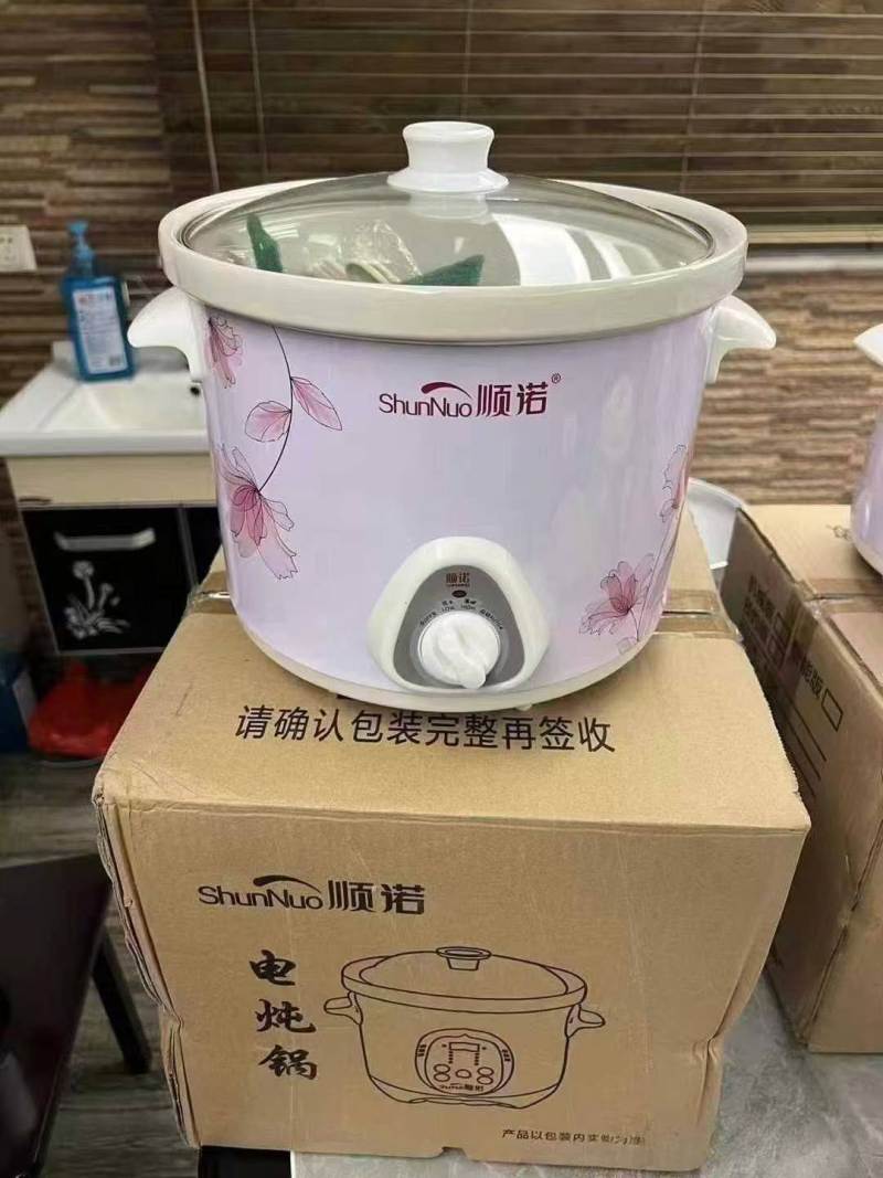 品牌 白瓷电炖锅 900个 全部包装 原件处理 ​19元一个