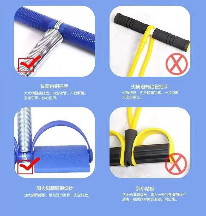 开价就卖，便携式多功能脚蹬拉力器，仅剩3800~4000个，亏本清货！ 便携，大拉力弹簧，人体工程学包钢把手，加厚加宽踏板，多体位锻炼方式，男女通用，50个/件，配彩盒！