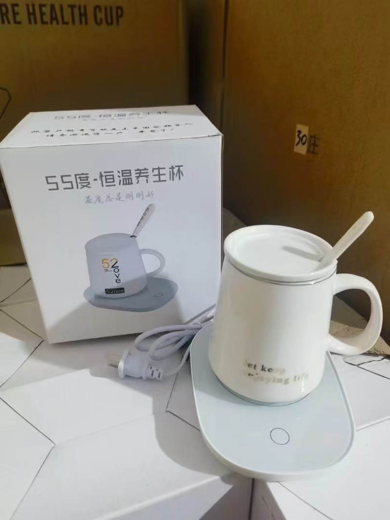描金暖暖杯高性价比 420套 特价出6.8元