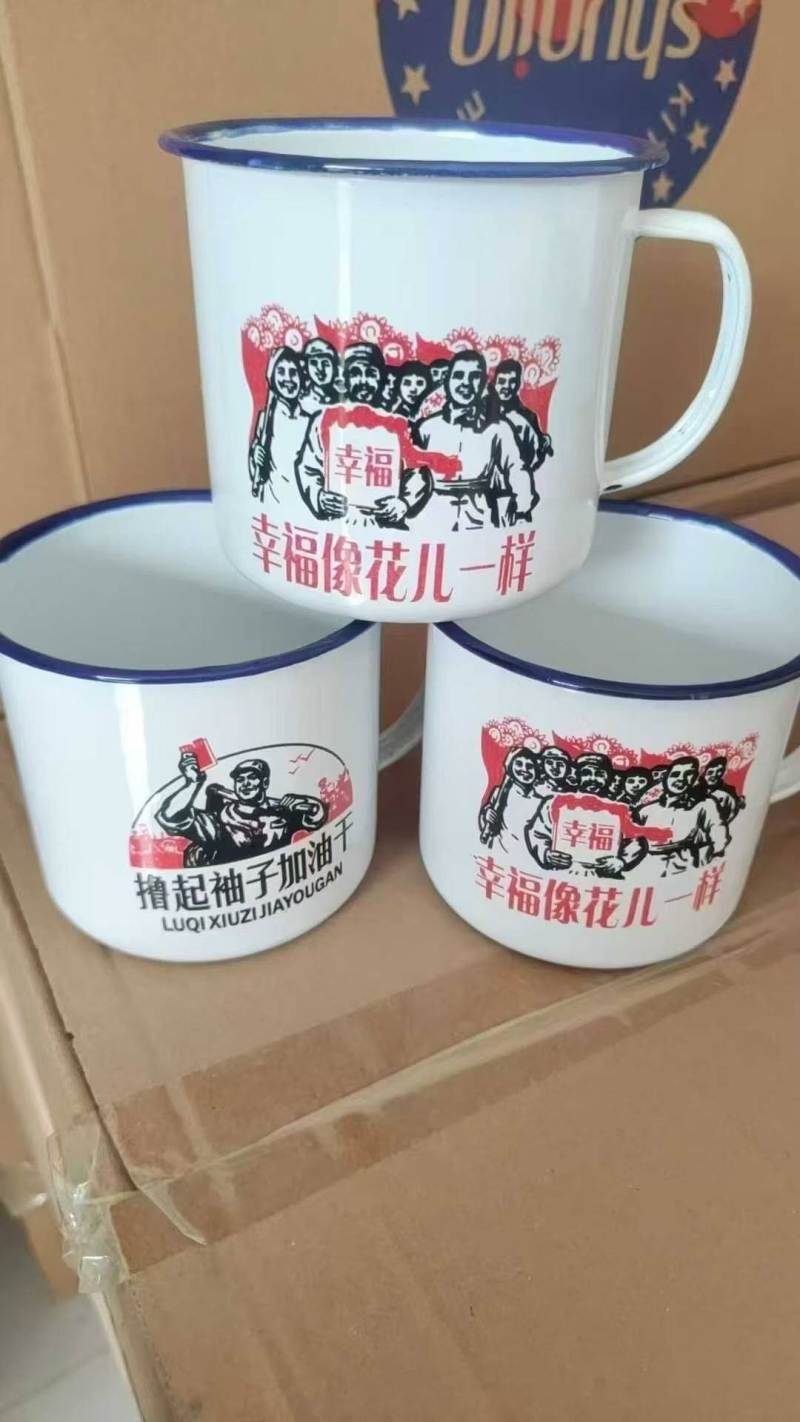 搪瓷杯原箱原件，10公分和12公分的。一共1万多个，原箱原件。