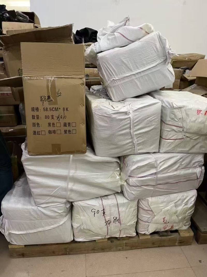 8股素布带布套、适🈴地摊，电商引流款、数量1000支，特价6.5💰