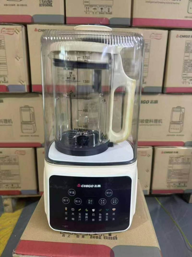 品牌1.75破壁机，