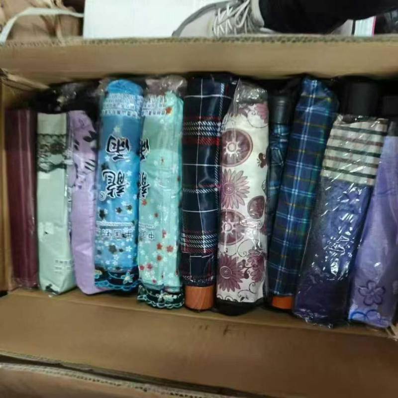 混款晴雨伞10000支，清货5.5元一把