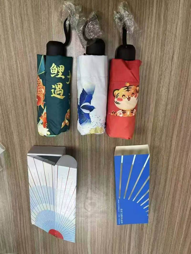 雨伞，五折礼盒款，两色，3800支， 14元一把