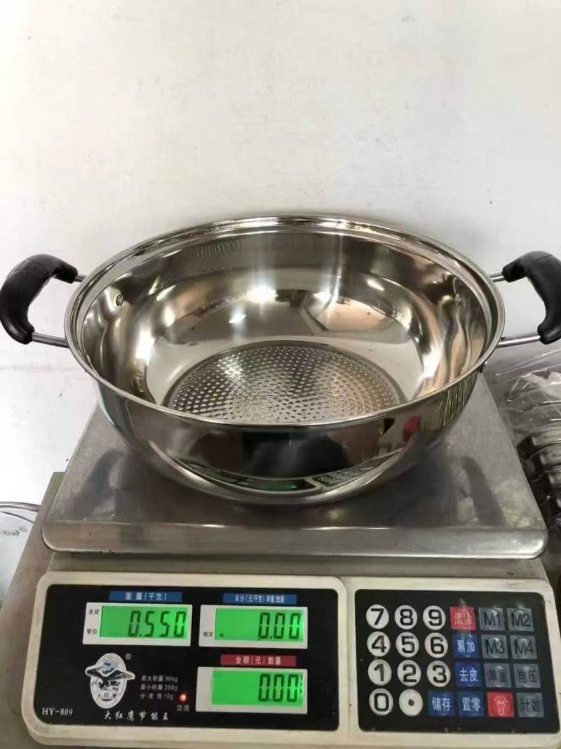 30火锅，特价13💰