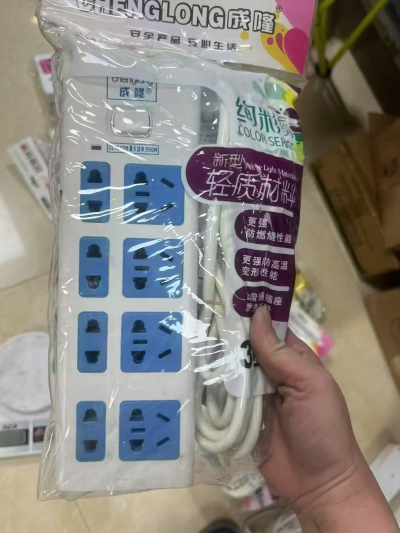 精品大插板最后5000个左右，纯铜线，只要一瓶饮料钱，分货500个起批。