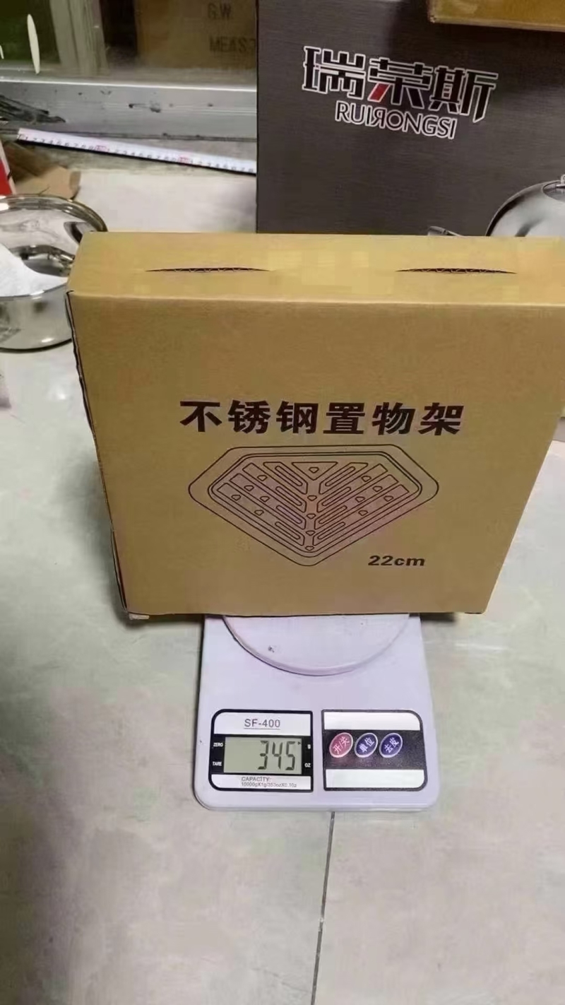 浴室置物架最后3000套，全部电商盒包装，清仓💰3，亏本清仓