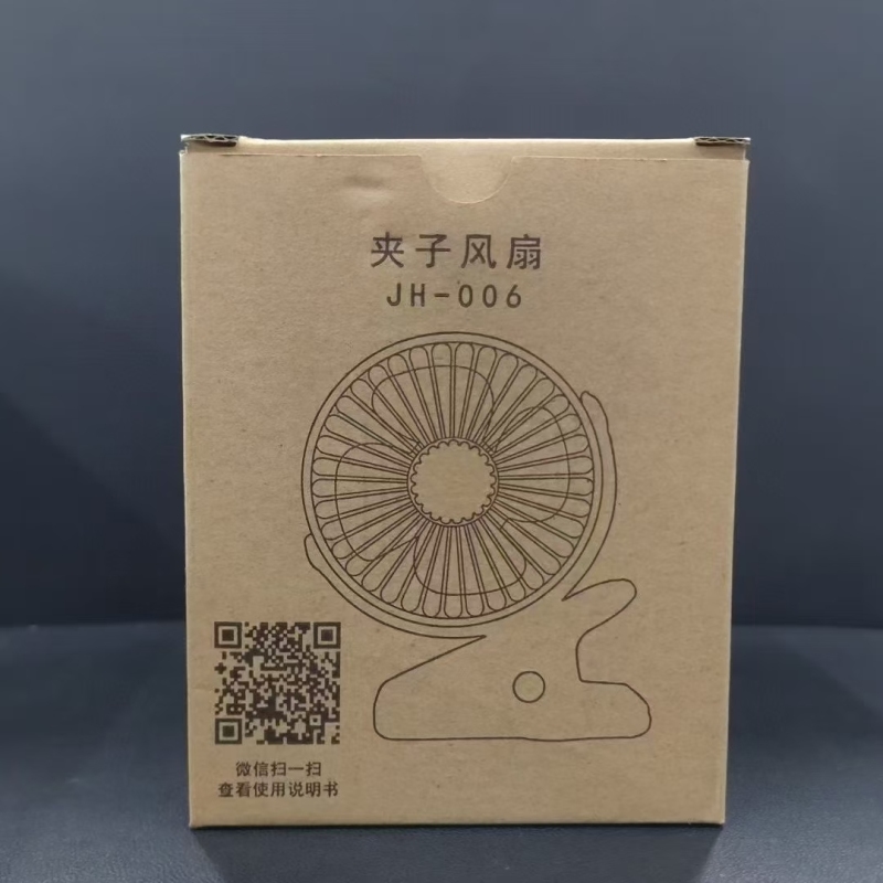 桌面式夹子风扇 2000pcs 无刷电机，1200mah电池，3档位