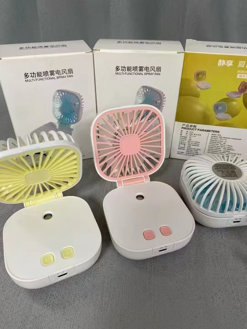 加湿器，风扇到货2000个 一箱100个