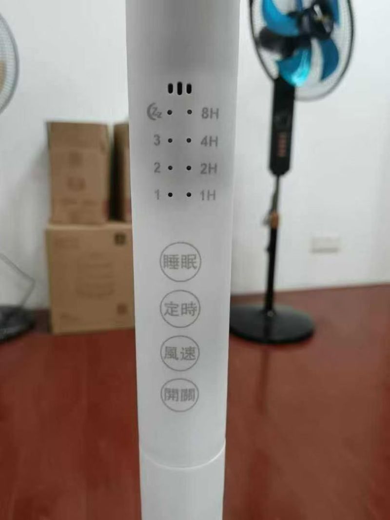 高端风扇，遥控的，落地扇、台扇两用的，剩余800台左右，独立包装，大货板正，便宜处理