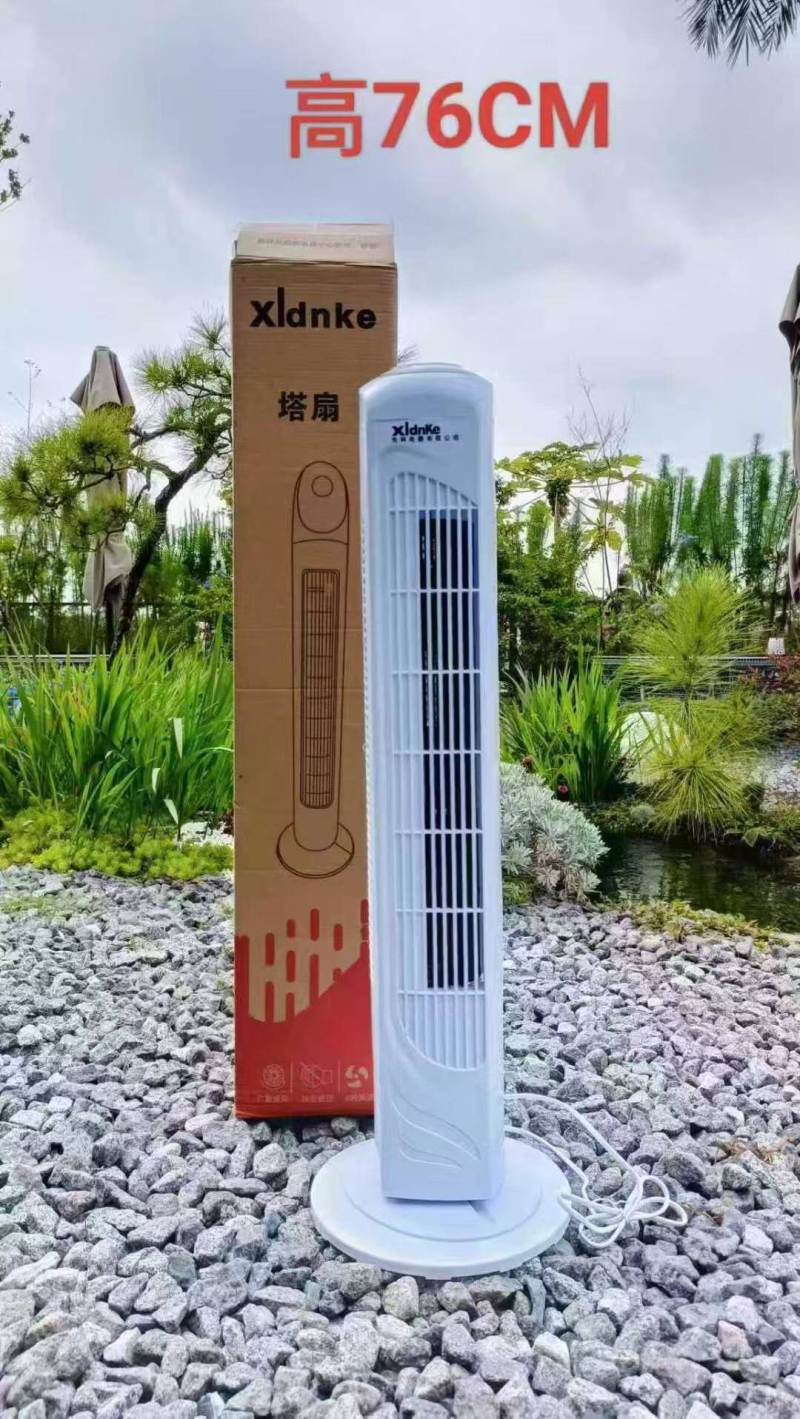 先科塔扇29寸 高76CM 带** 功率40W 包装尺寸17.5*15*78CM 数量284 价格40