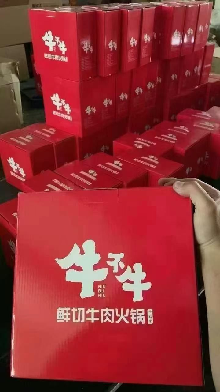 最后15件26电煮锅，原箱原件，一件24个装！特价20💰