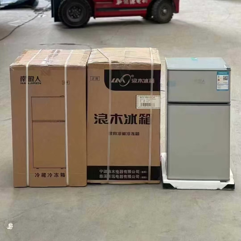 南极人小冰箱 外箱尺寸：42×44×705，280元一台
