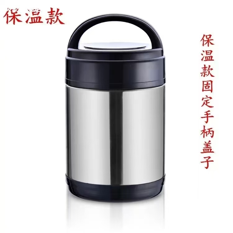 保温提锅3600个， 原件处理，每件24个。