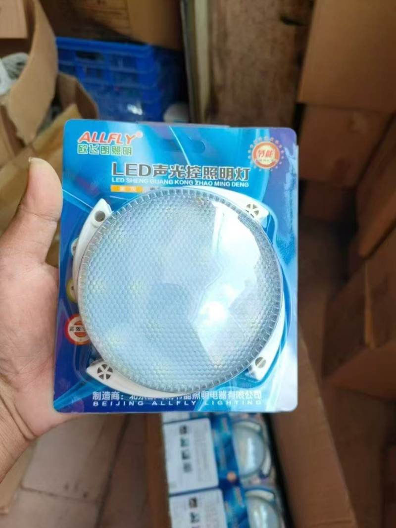 Led声光控照明灯3700个