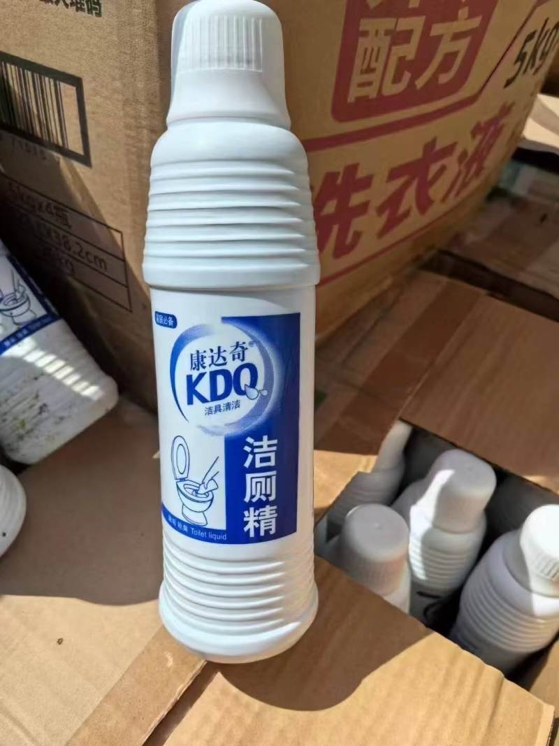 洁厕精2000瓶，0.8一瓶