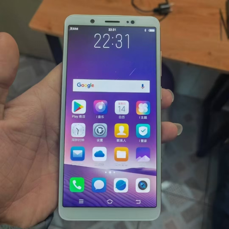 国际版vivo Y75A，6+128内存，400台左右，价格不贵，捡漏款。