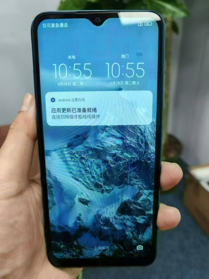 出口外贸国际版红米10A，6+128G内存，到货550台，全新全套包装配件，优势出货