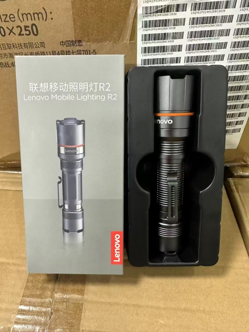 联想品牌全合金 2000套。资质齐全 ​手电筒的劳斯莱斯 [得意]