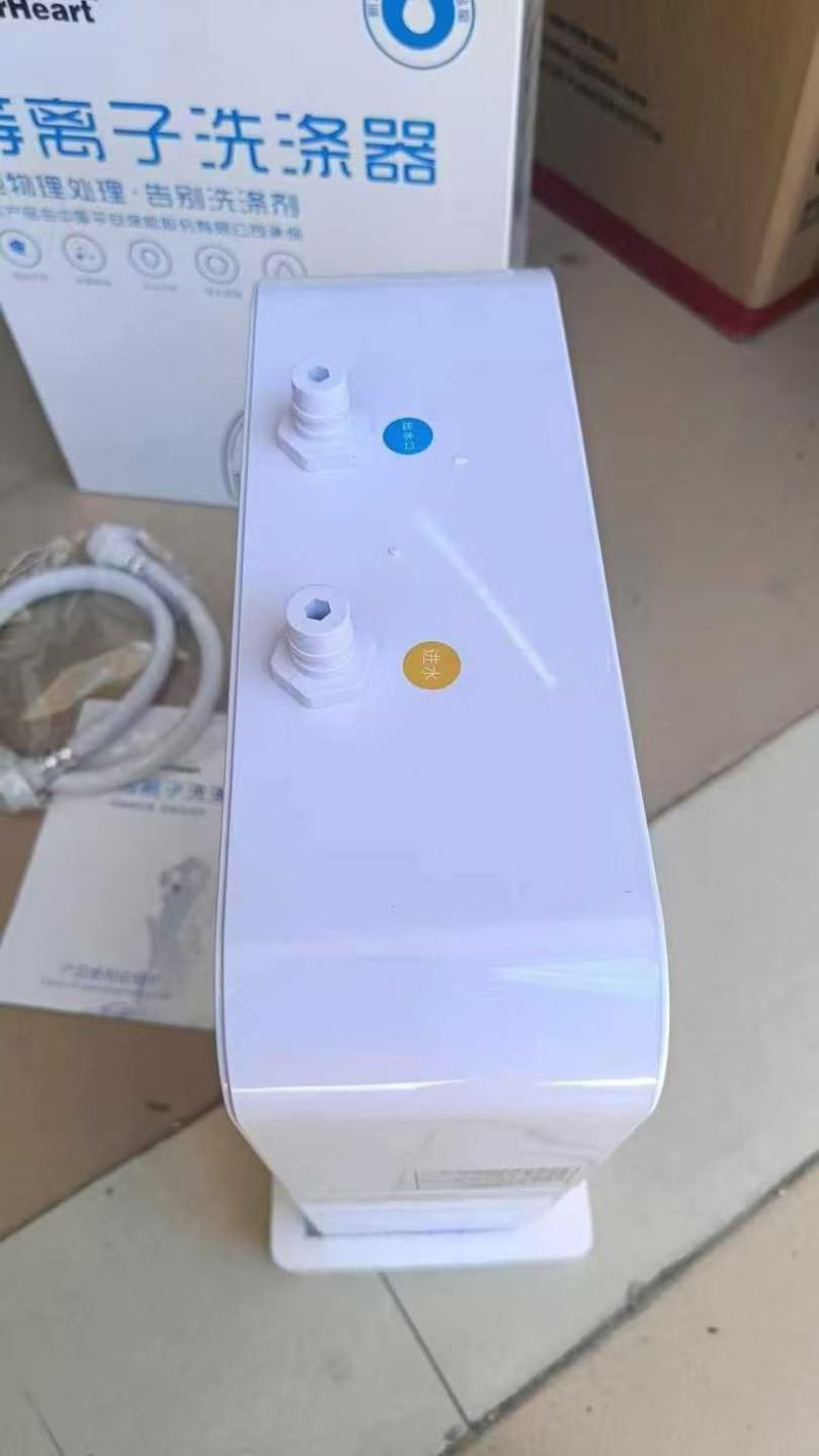 洗涤机几百台，亏本30元处理