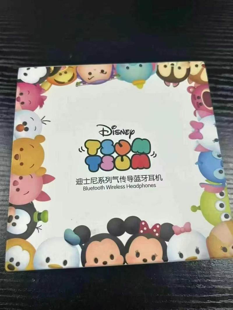 品牌迪士尼真无线蓝牙耳机到货550个 原包装，带防伪码