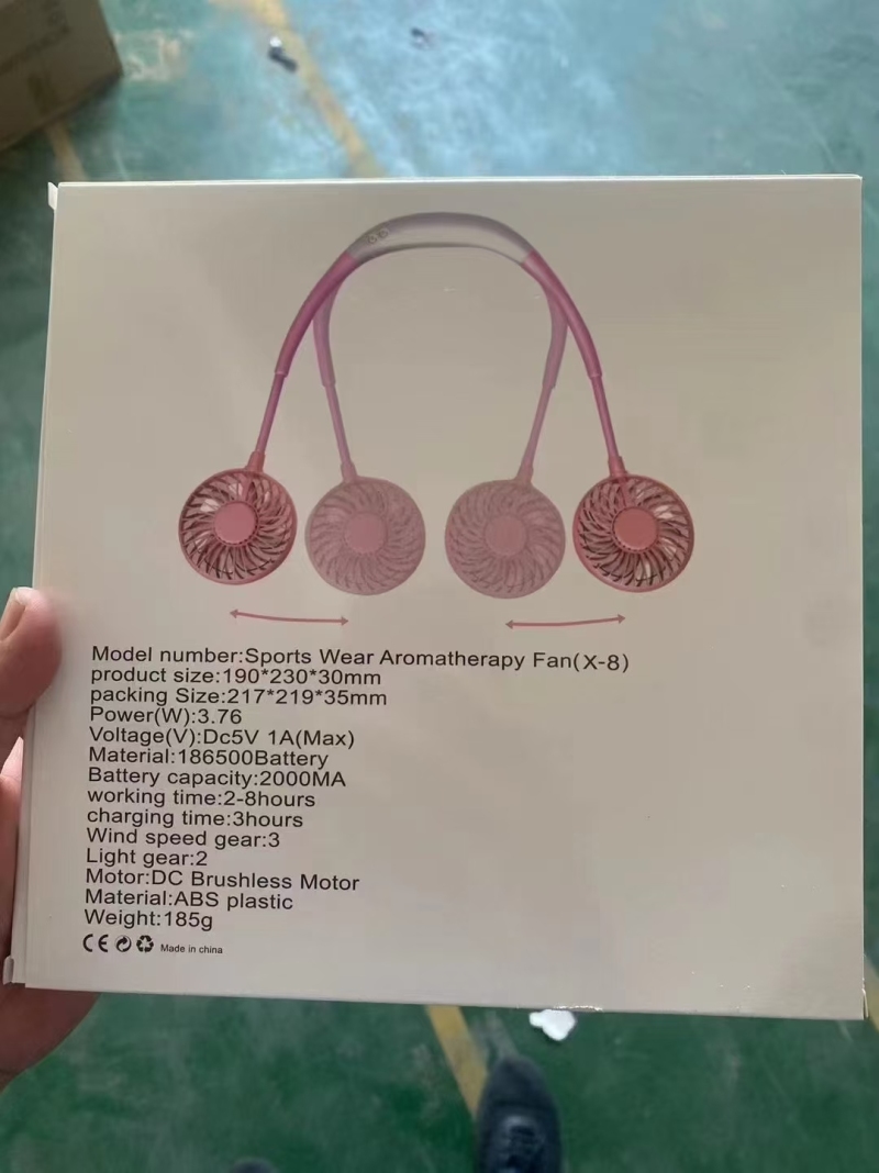 挂脖风扇，带氛围灯，带香薰片，一箱60个，共2600个，有兴趣私聊。