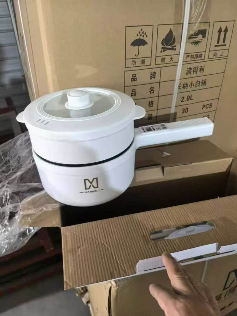 20#带格智能款电煮锅，一件30个X50件，库存尾货处理，特价18元一个