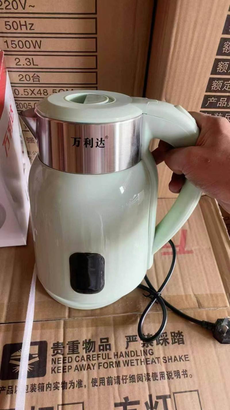 万利达水壶138件，一件20个，原箱原件，特价20💰