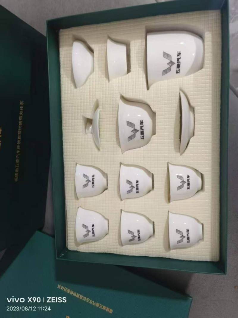 高端品牌茶具1000套，一箱装20套