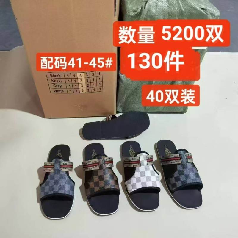 鞋子 非洲原单男鞋共8400双