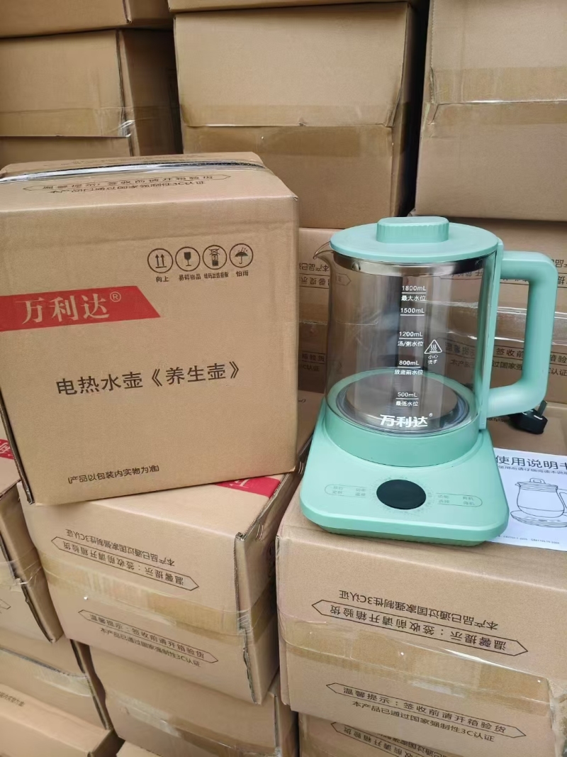 万利达养生壶1.8L，304发热盘，1036台，有三环有五环，价格便宜出。