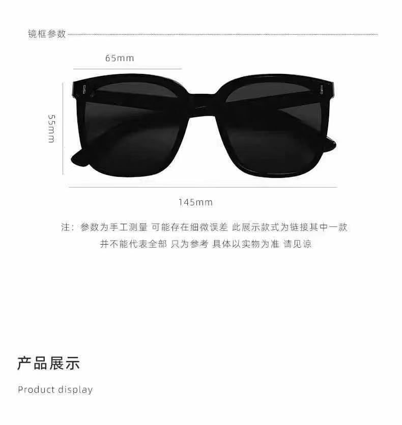太阳镜 墨镜 50万 一个款 单个OPP袋包装，一盒20付，一箱600付装 PC材质
