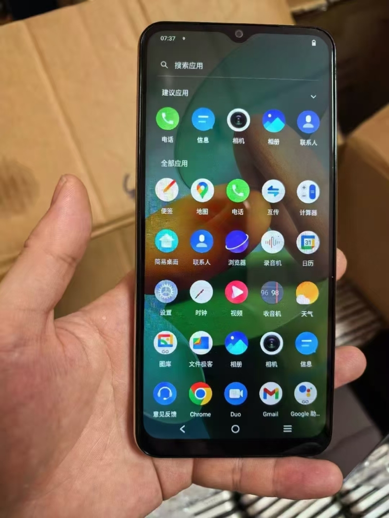 vivo Y02国际版，4+128内存。单机600台，包装可配，靓机，价格不贵
