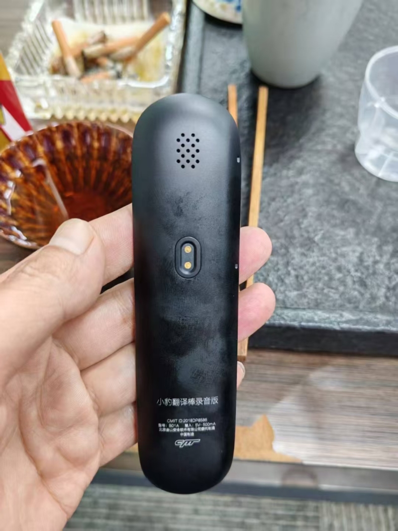 小豹AI翻译棒录音版，全新全套原封。4884套