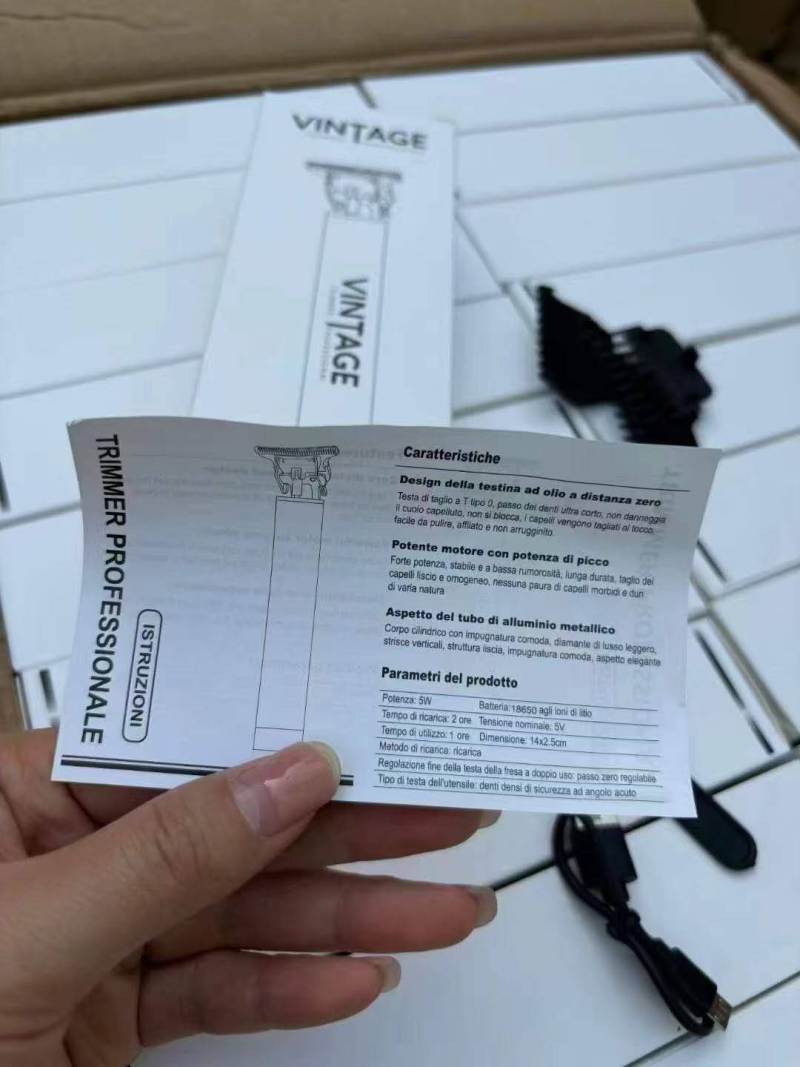理发器15000套打包出，价格非常美丽