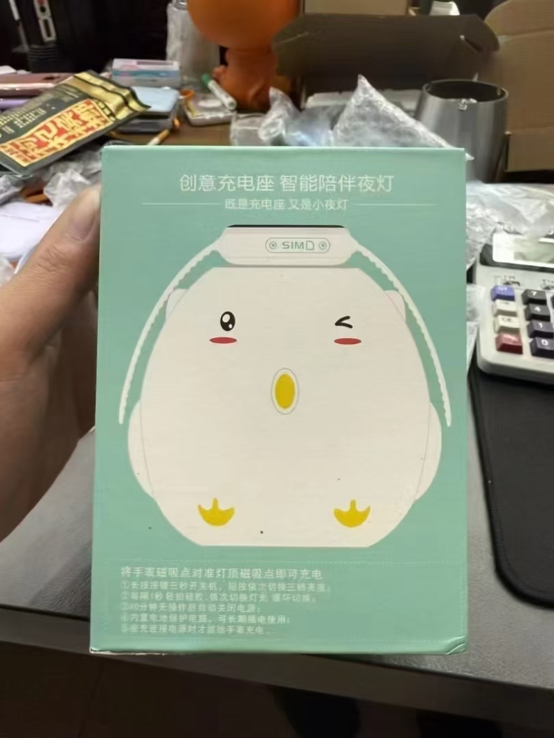 1100套，拍拍七彩灯，内置电池，全新整齐，有兴趣私聊
