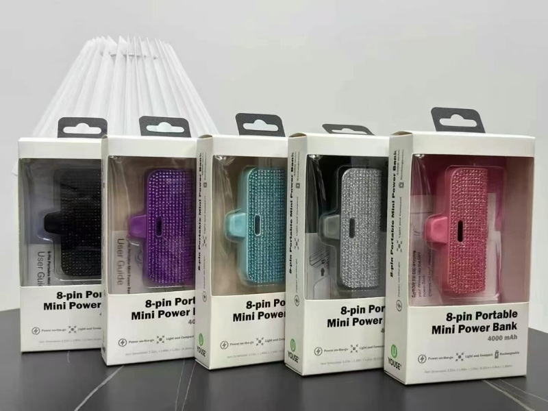 出口欧美 通用苹果5-14型号品牌充电宝，足4000容量大厂电芯 有意私聊，有量