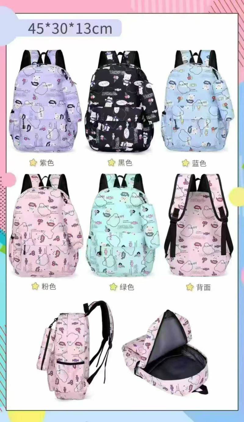 3000个背包，17一个